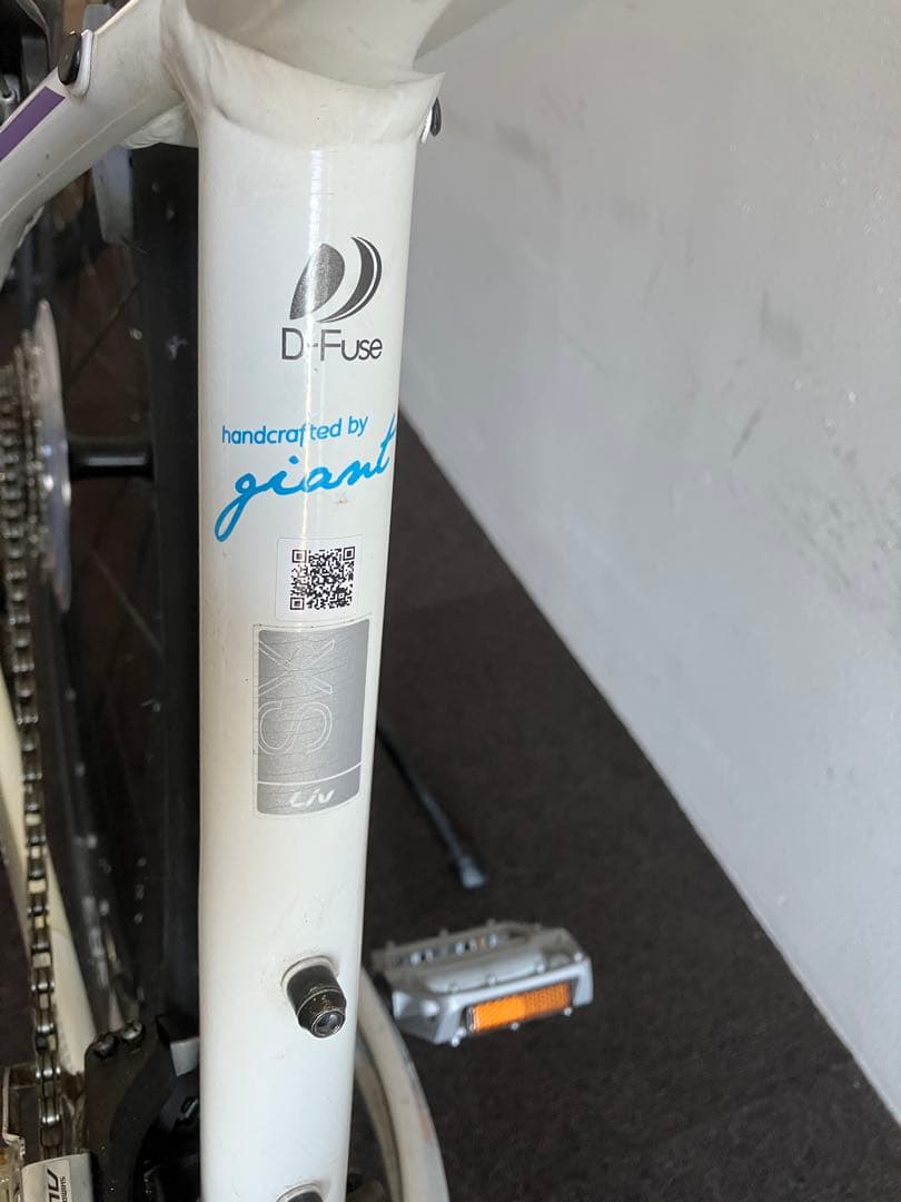 クロスバイク　GIANT LIV ESCAPE RX W 〈直接引き取りのみ〉