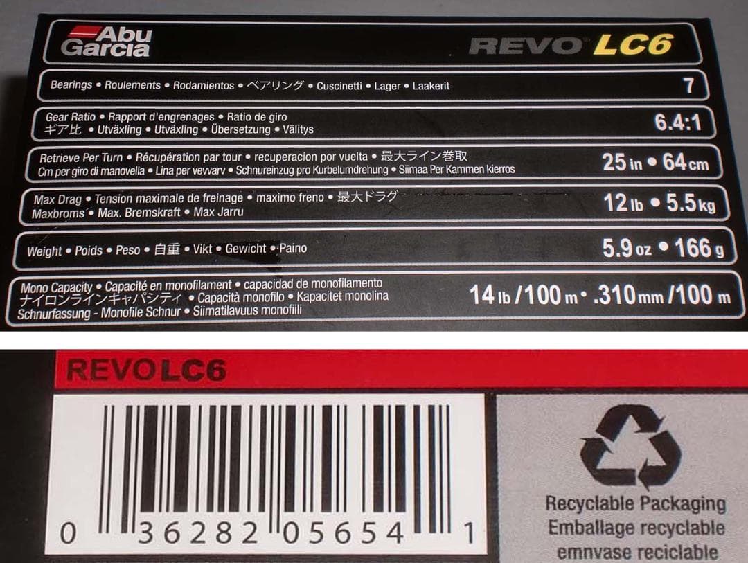アブガルシア　レボ　エルシーシックス（Revo　LC6）『右巻き』　新品