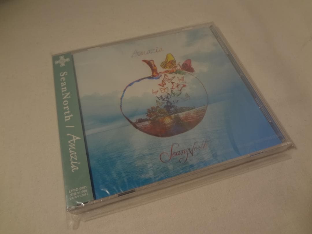 22e ★ay Amazia SeanNorth