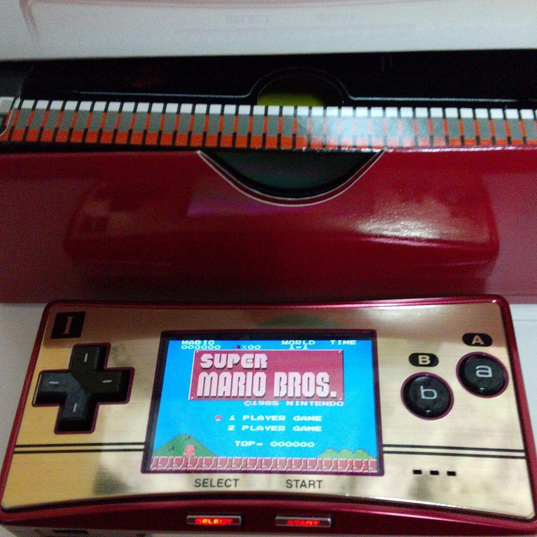 ゲームボーイ ミクロ  ファミコン スーパーマリオ20周年記念　ソフト付き