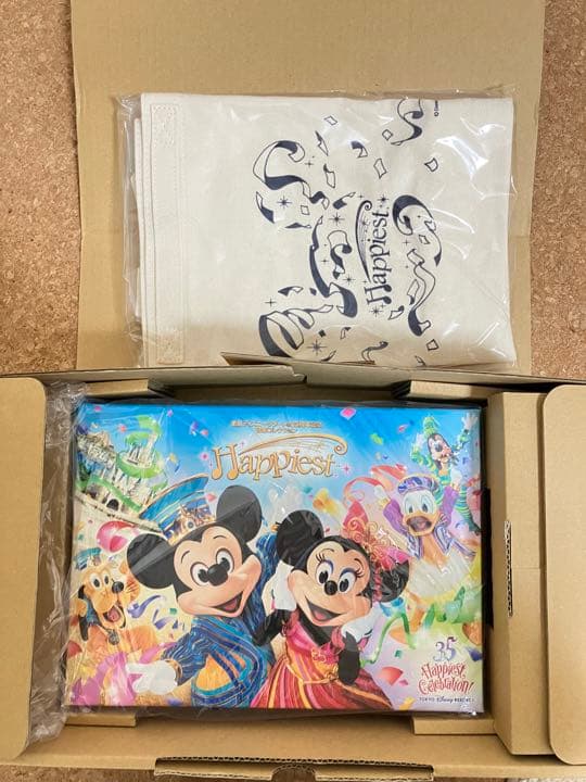 東京ディズニーリゾート35周年記念 音楽コレクション ハピエスト