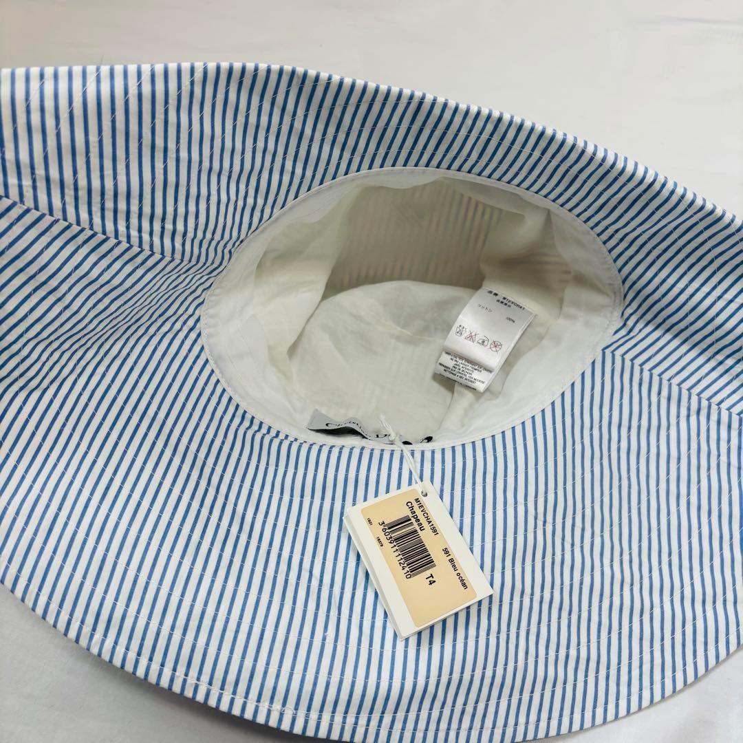 タグ付き 美品 DIOR 星 バケットハット 女優帽 コットン 青