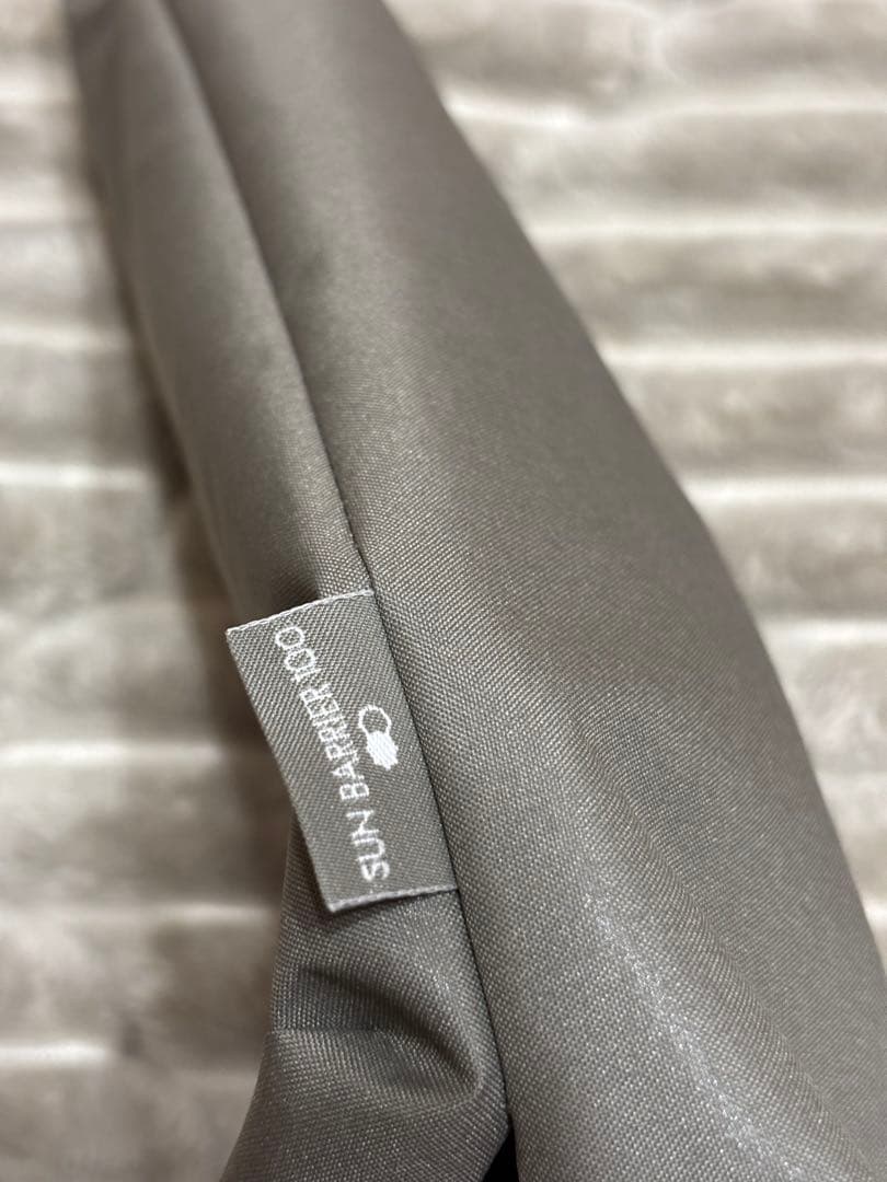 サンバリア 2段折りコンパクト モスグレー