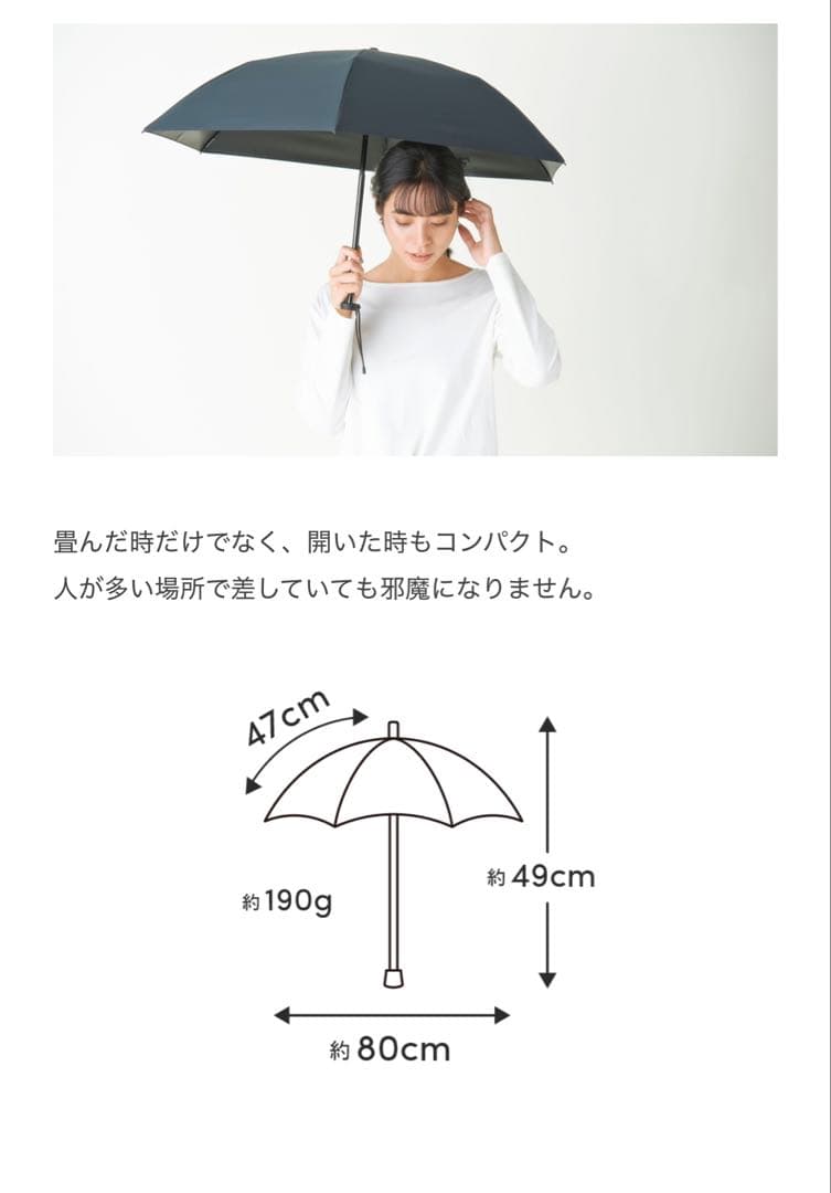 サンバリア 2段折りコンパクト モスグレー