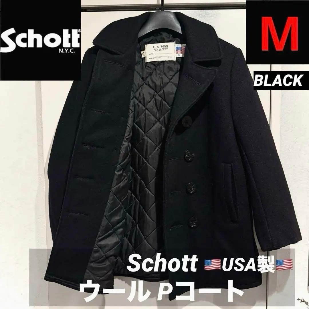 人気‼️Schott Pコートショット USA製 M 黒 ウール キルティング