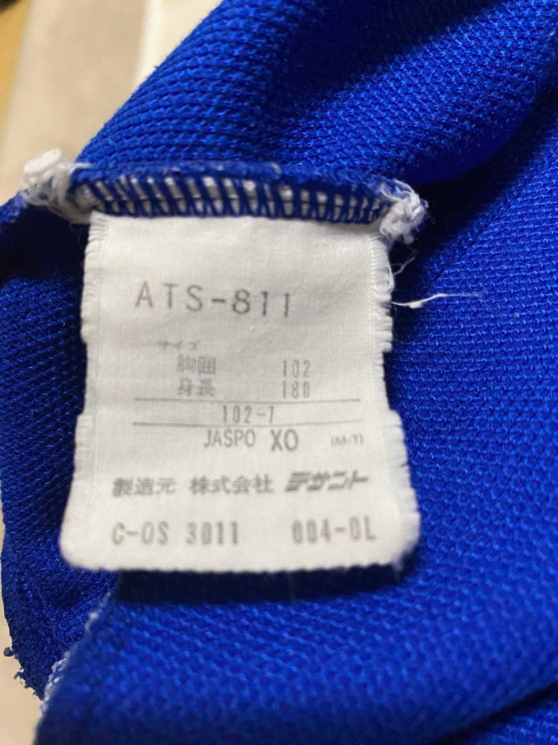 adidas トラックスーツ　日産自動車FCモデル