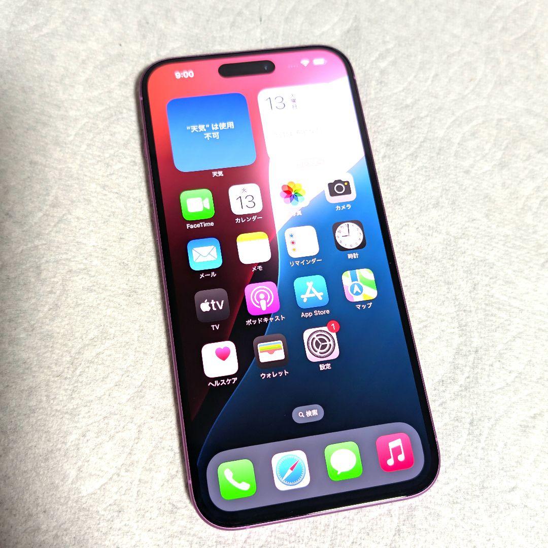 Apple iPhone 16 Plus 128GB SIMフリー ピンク 最新