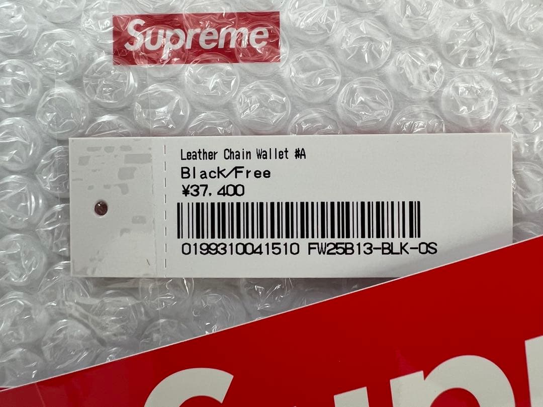 小物 Supreme Leather Chain Wallet black