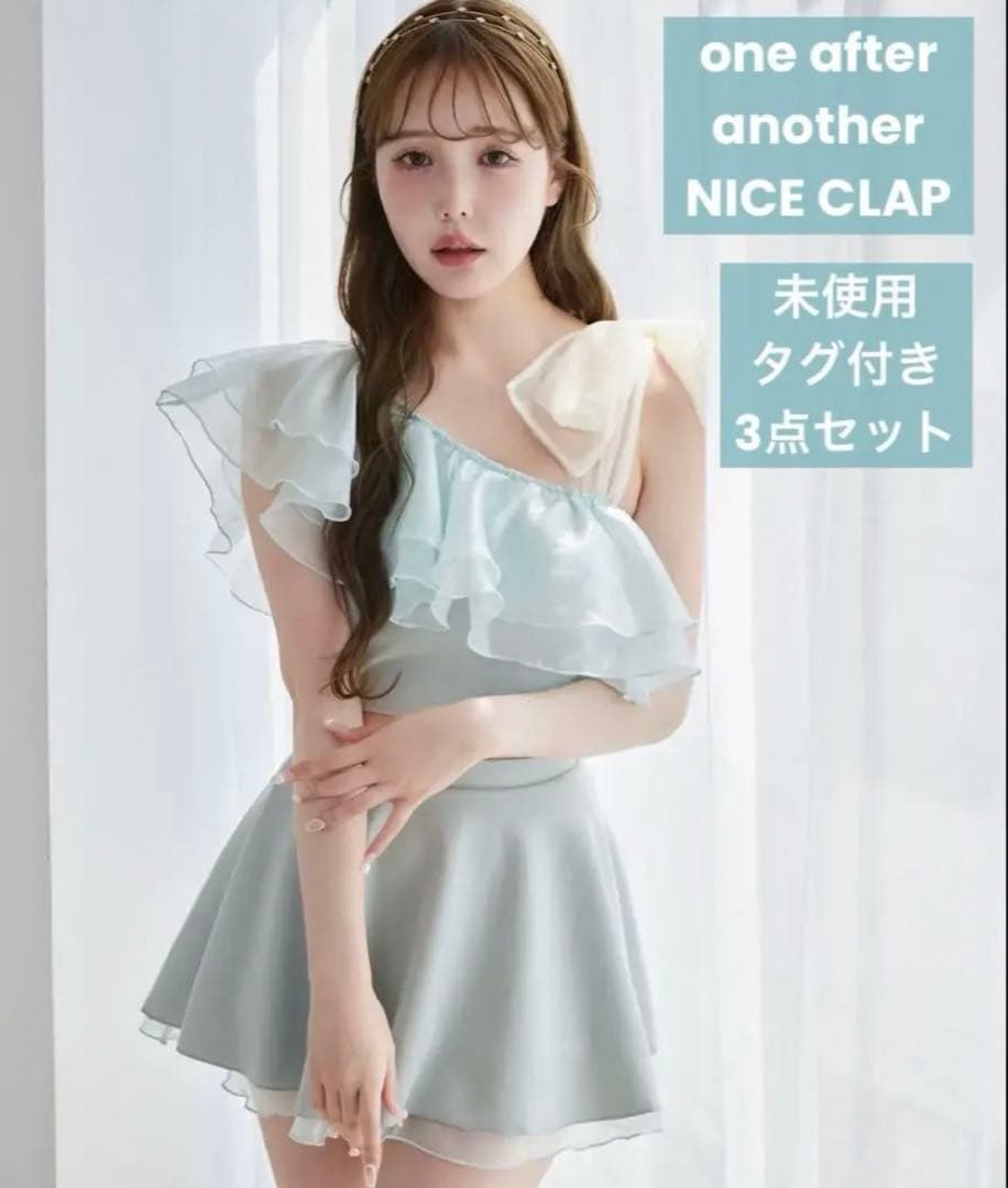 one after another NICE CLAP 水着 ３点セット ミント