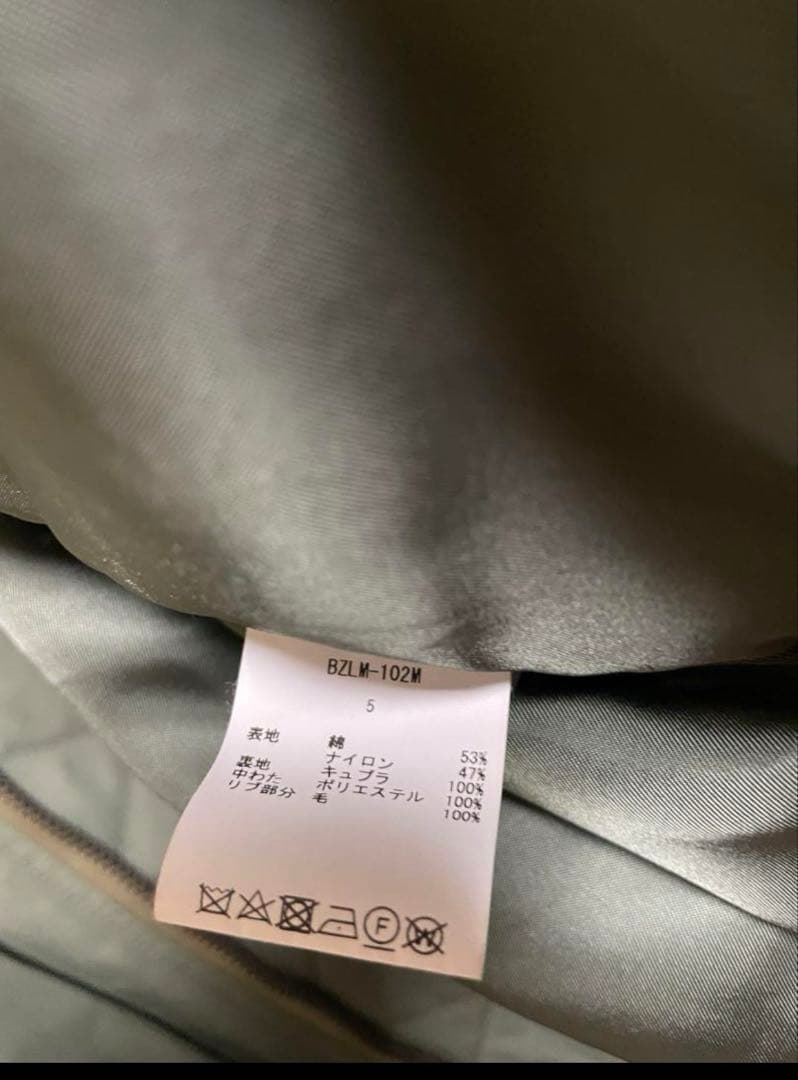 CIOTA MA-1 フライトジャケット　サイズ5