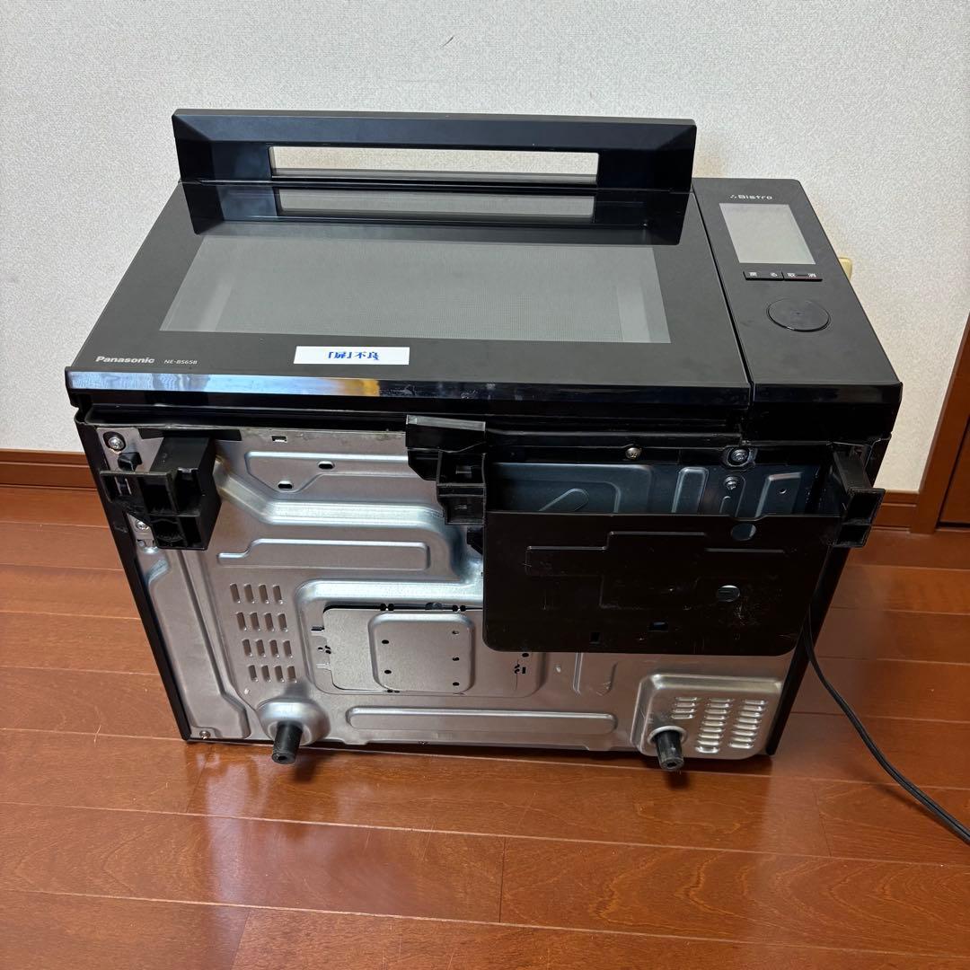 【ジャンク品】パナソニック　Bistro ビストロ　NE-BS658