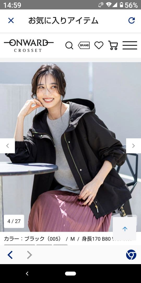 [新品]anysisエニィスィス、マウンテンパーカーフーディショートブルゾン