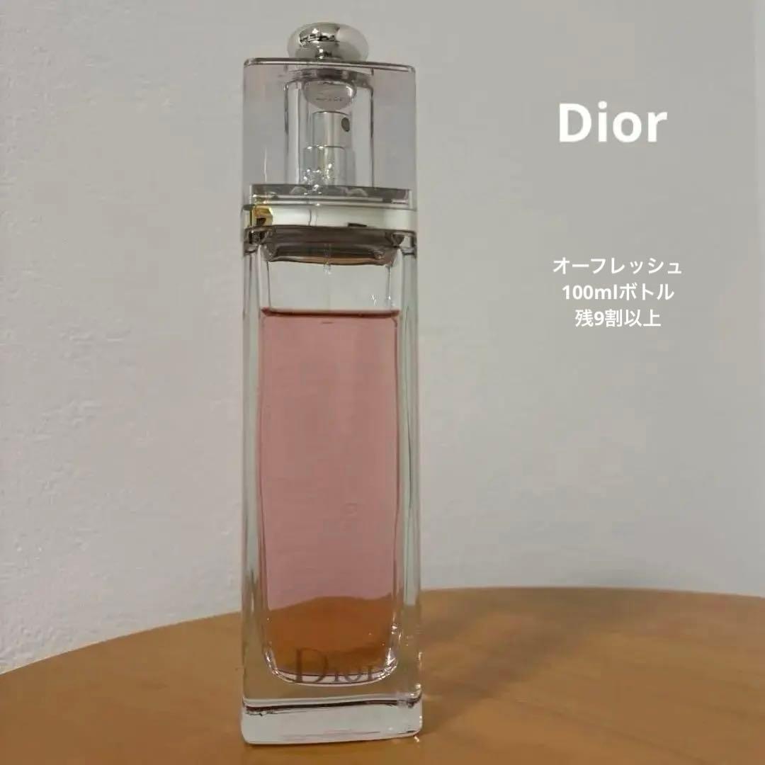 ディオール　オーフレッシュ100ml