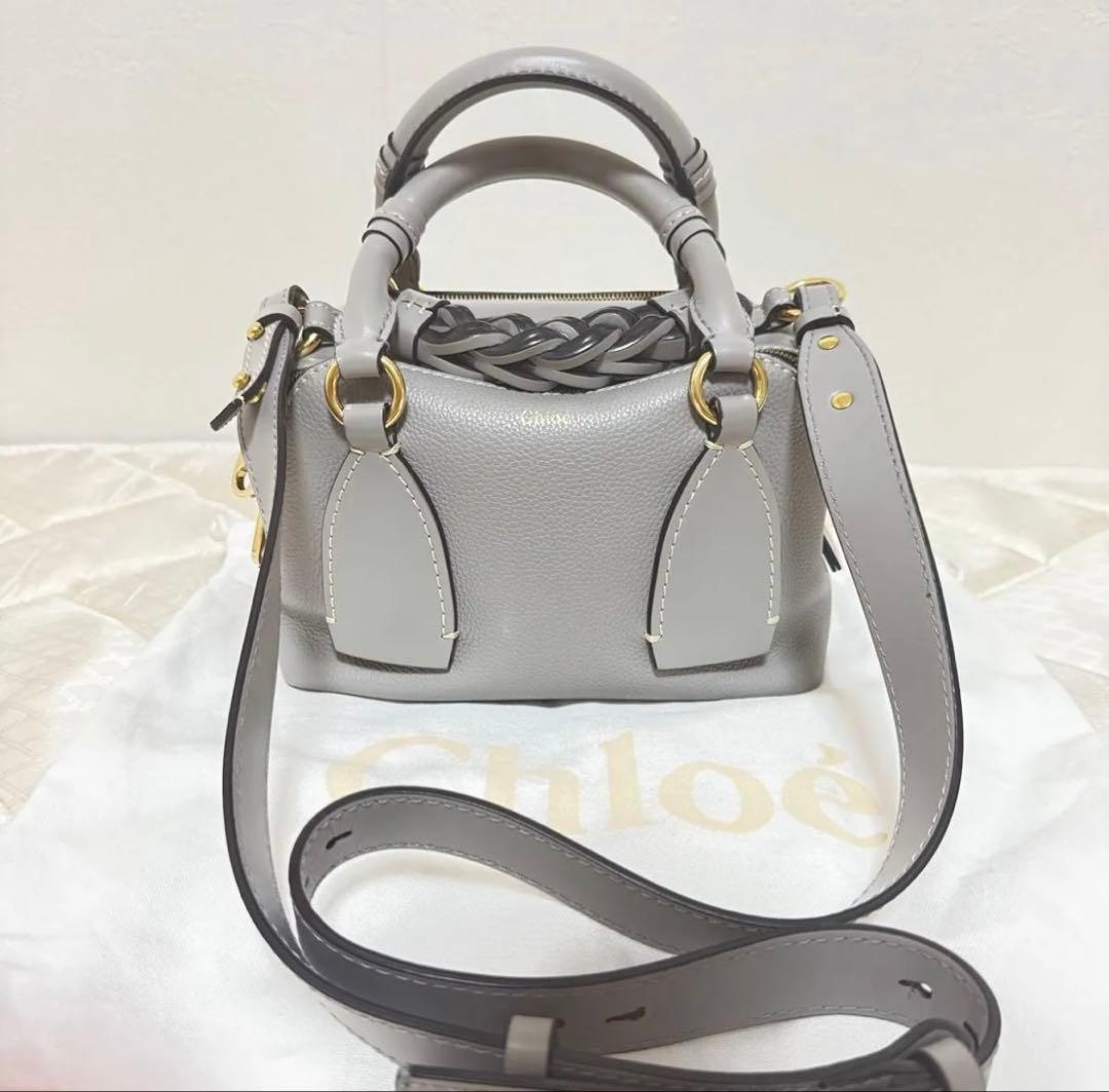 Chloe クロエ　ダリア　スモール ハンドバッグ ショルダーバッグ 3way