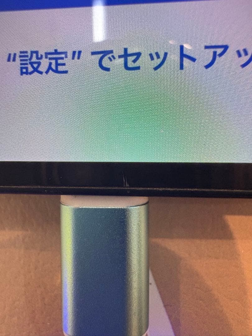【箱あり/付属品あり】iphone14 256gb ミッドナイト