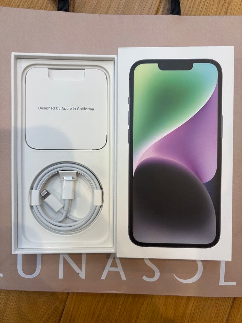 【箱あり/付属品あり】iphone14 256gb ミッドナイト