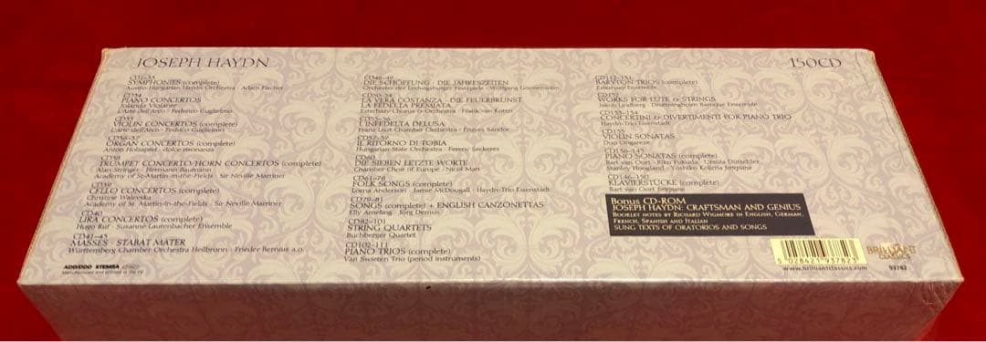 クラシック HAYDN EDITION