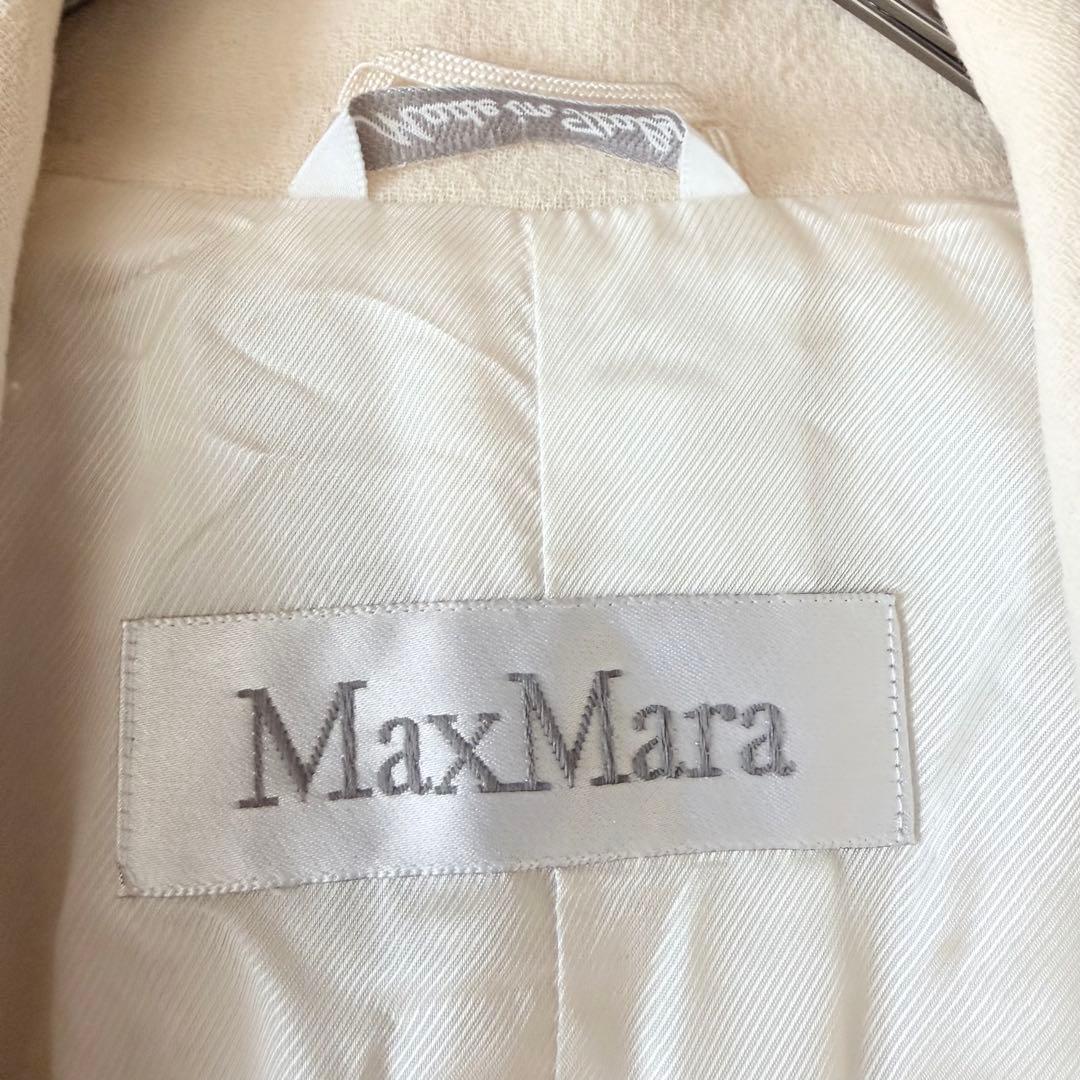 5520 希少✨ マックスマーラ ウールジャケット Pコート ホワイト 38
