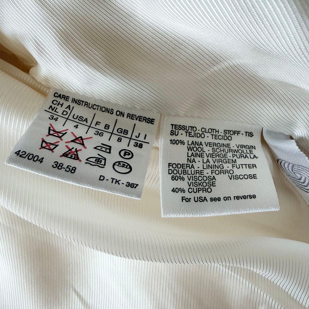 5520 希少✨ マックスマーラ ウールジャケット Pコート ホワイト 38