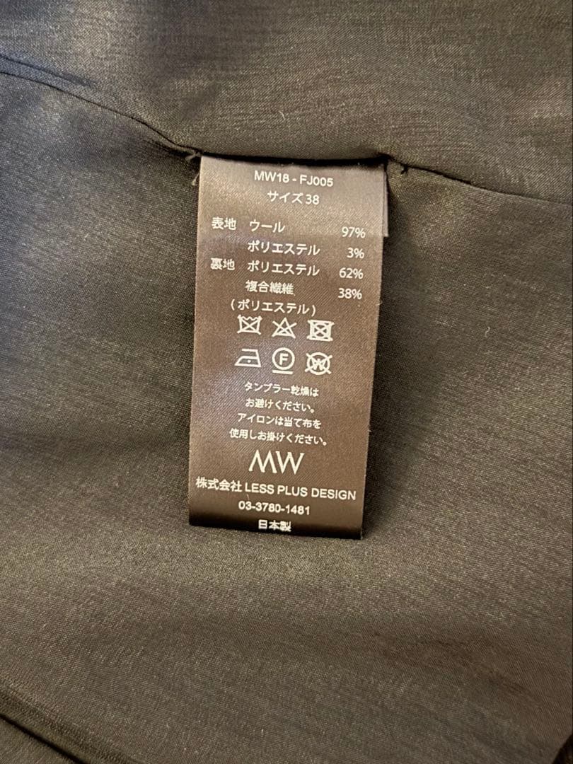 MW TOKYO エムダブリュージャケットブラック 38