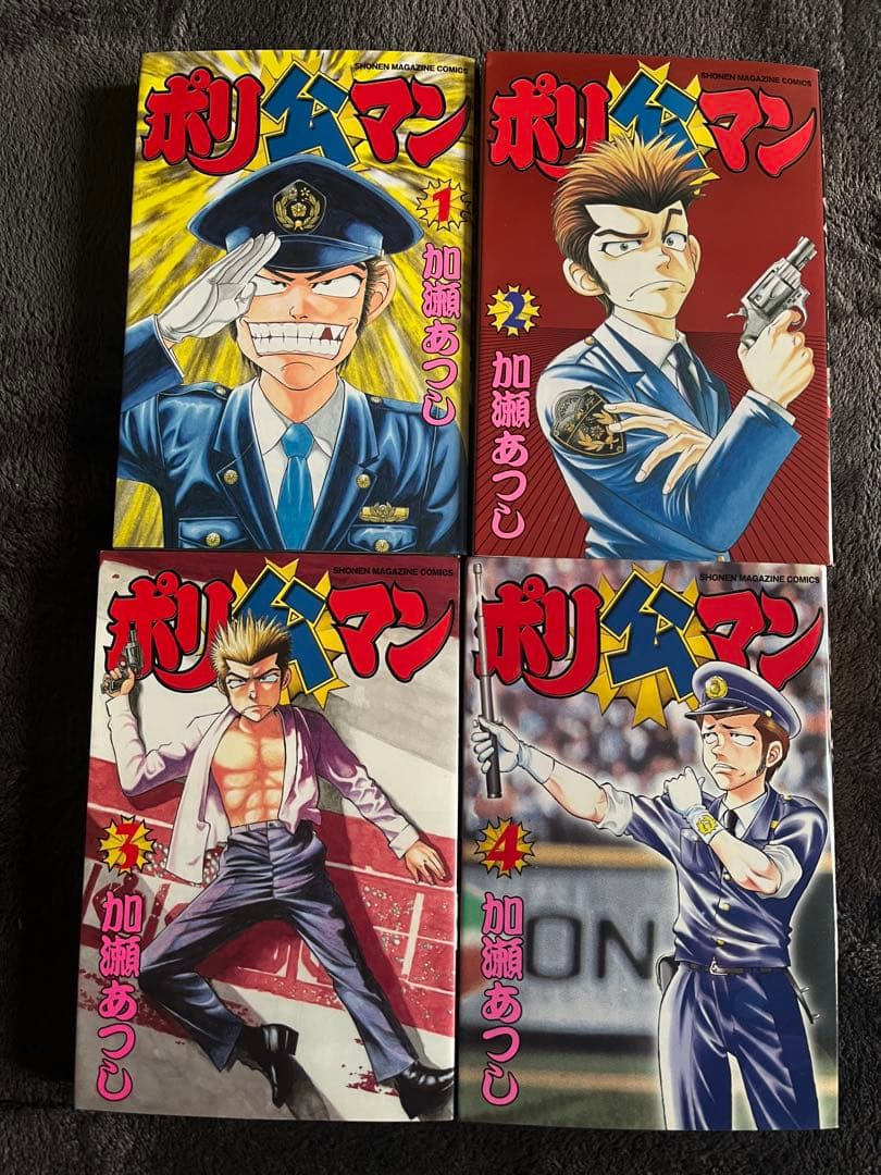 加瀬 あつし フルコンプまとめ売り／全107冊