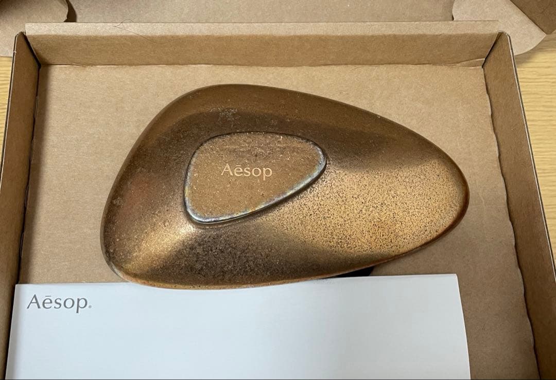 【新品】イソップ ブロンズ　インセンス　ホルダー