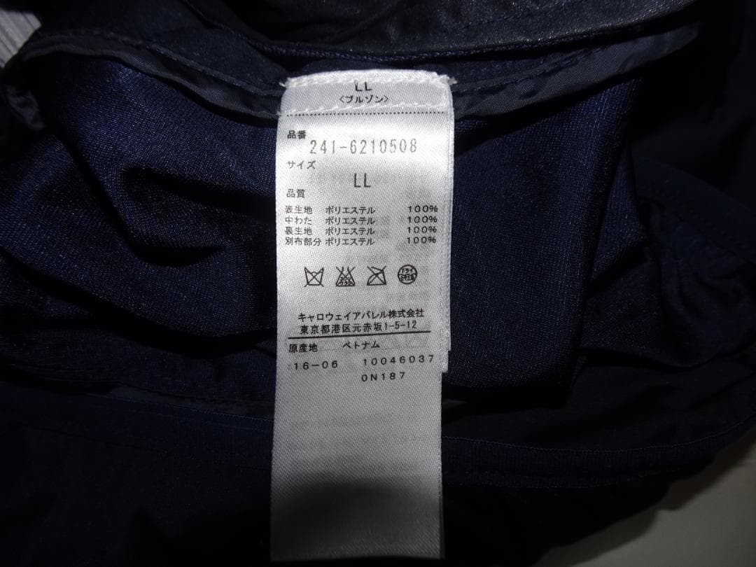 Callaway ネイビー 中綿ジャケット LL　ネイビー