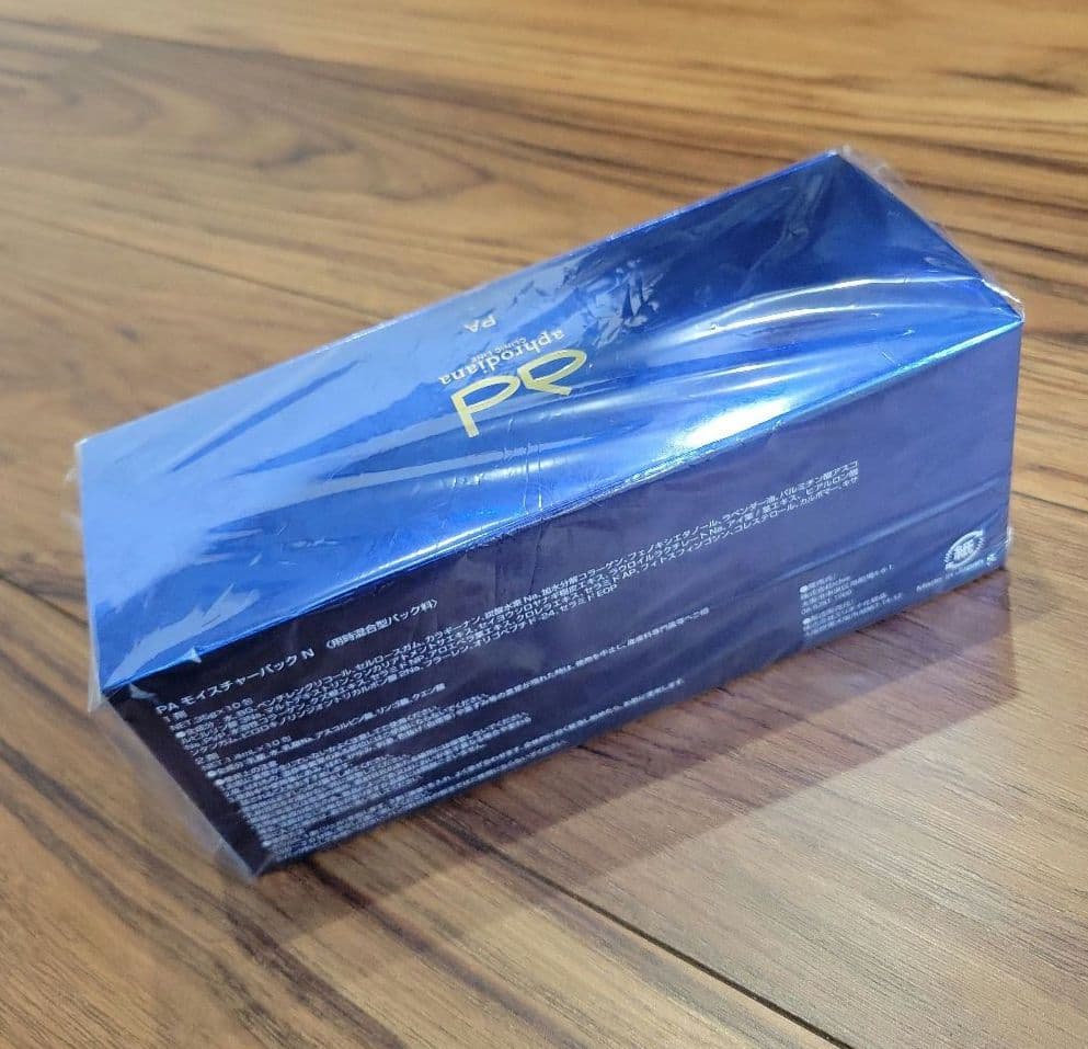 炭酸パック10包/アフロディアナ　新品