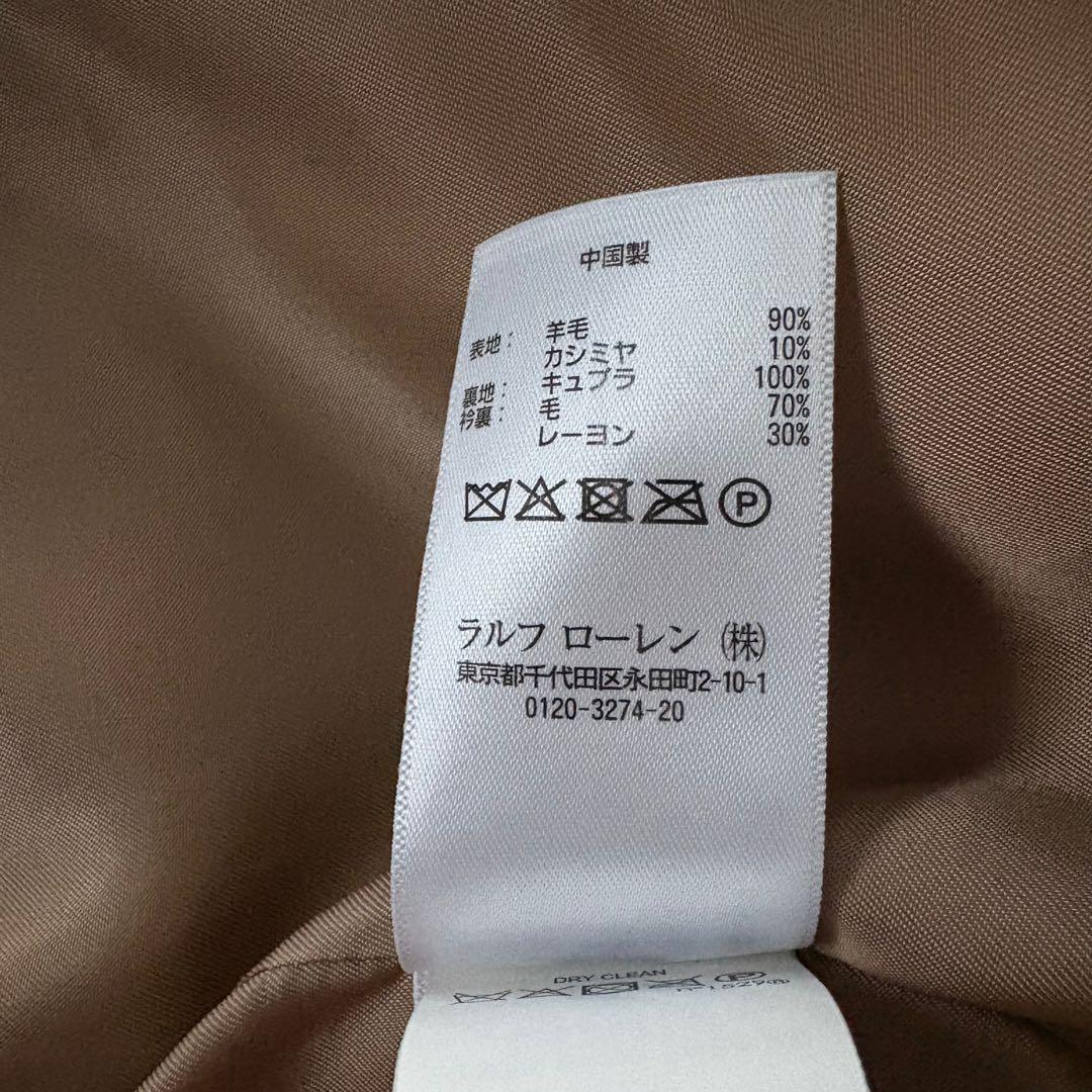 現行系　極美品　ポロラルフローレン チェスターコート　カシミヤ ブラウン　M