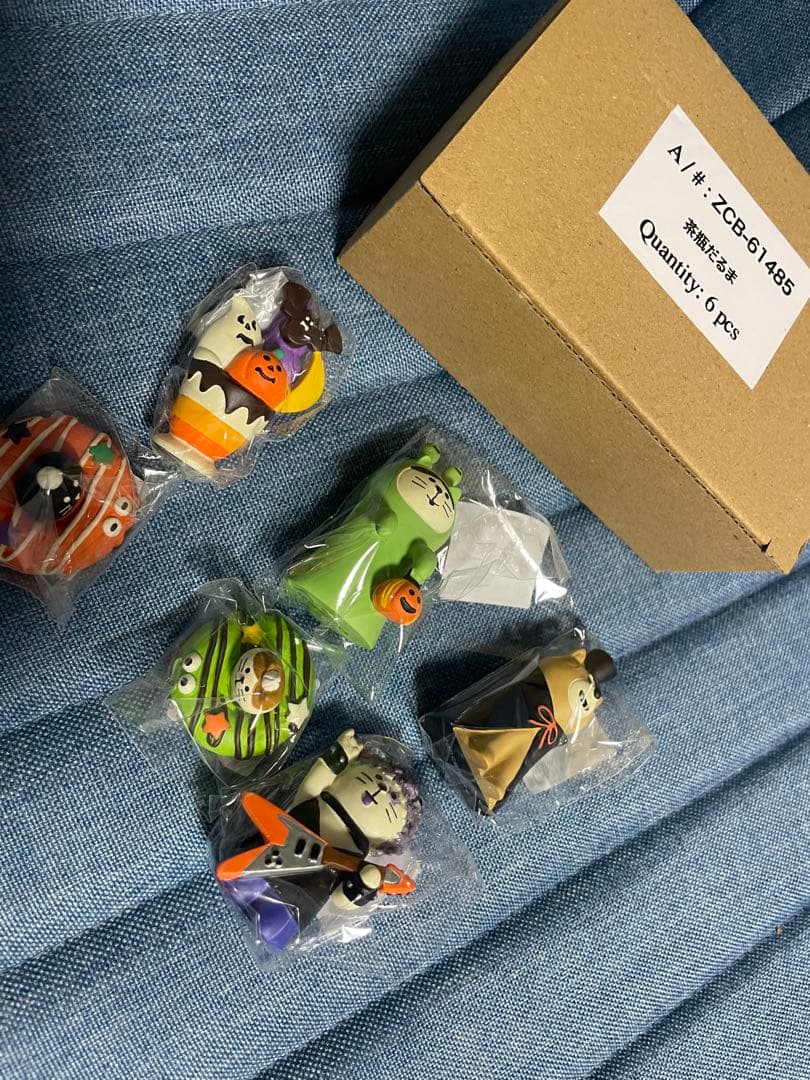 【新品】デコレ　コンコンブル　秋の夜長のハロウィン縁日17点セット　2019