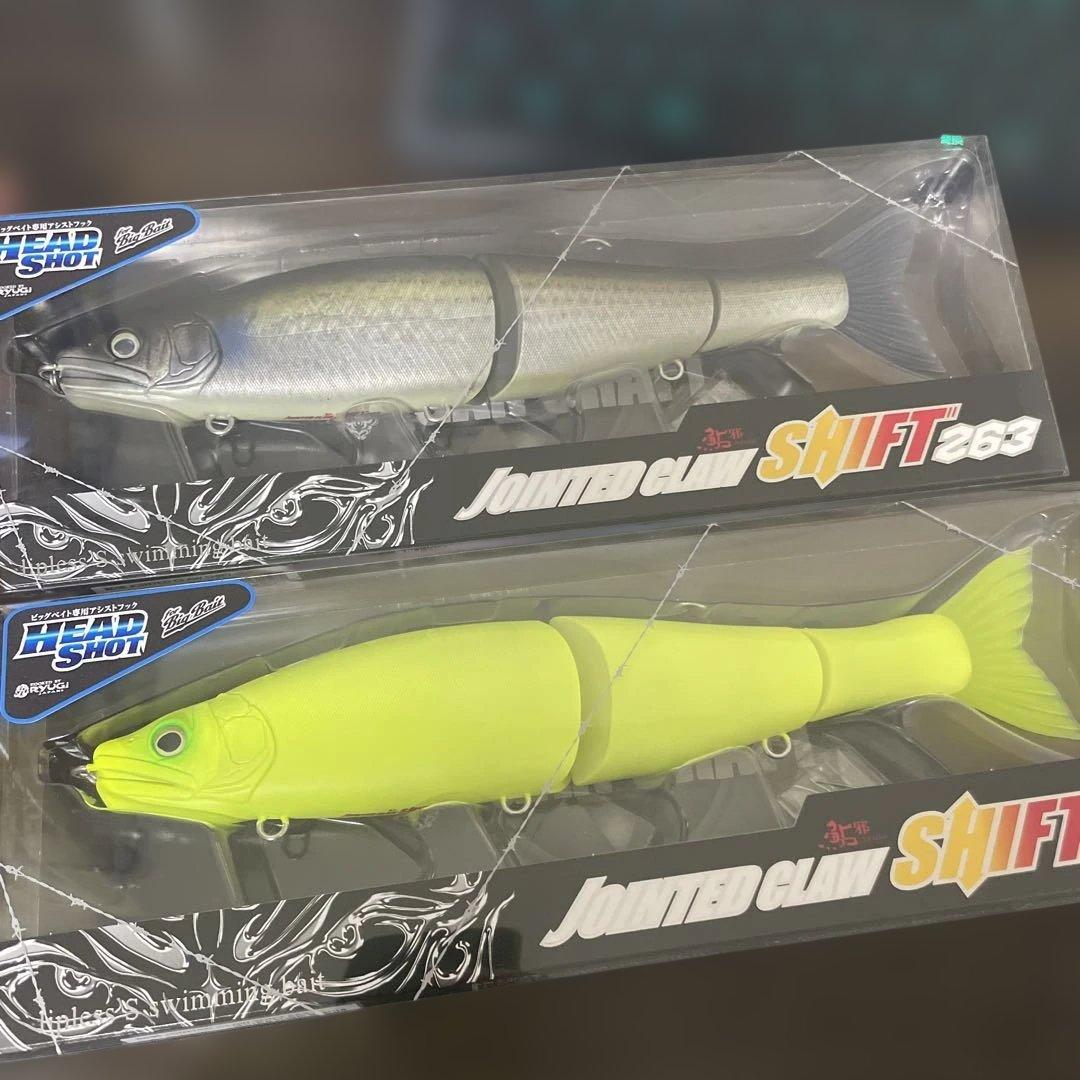 ジョインテッドクローシフト263 セット