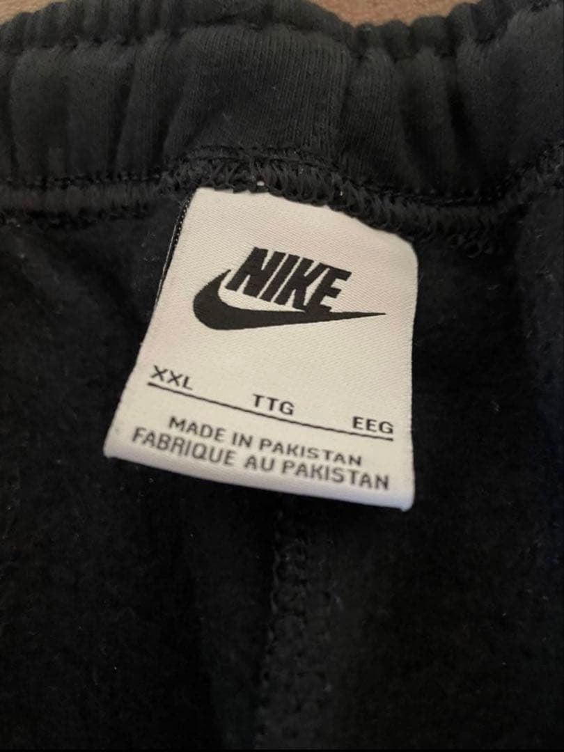 パンツ Nike x Stussy Washed Fleece Pants