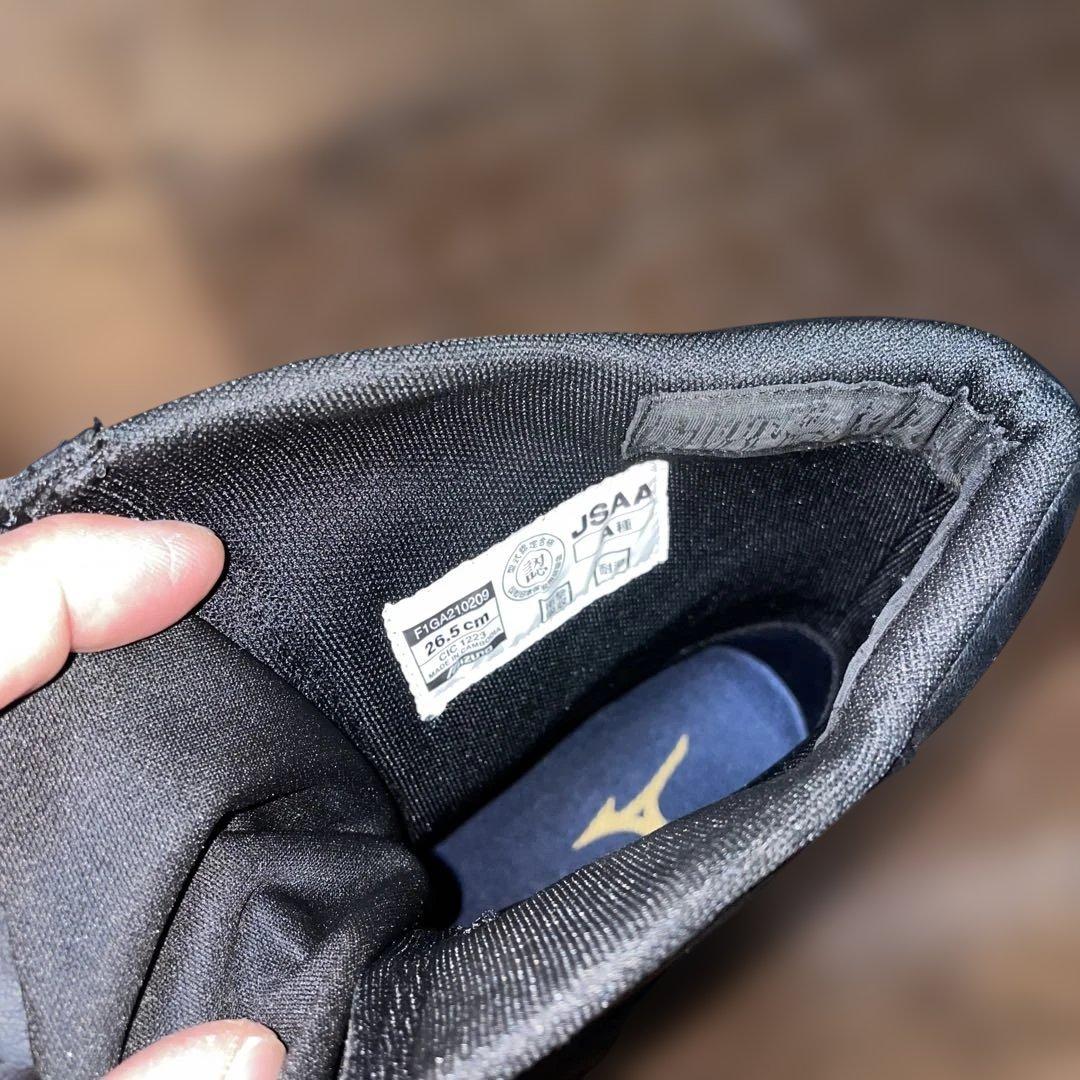 Mizuno 安全靴 ブラック 高筒 ベルクロ