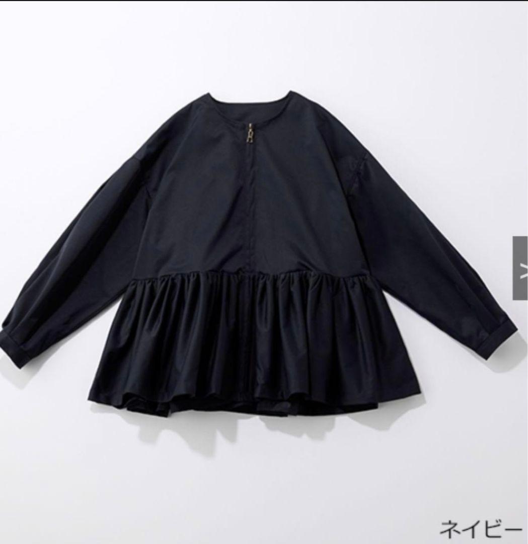 VERY掲載 THREE SQUARE スリースクエア 撥水 ペプラムコート