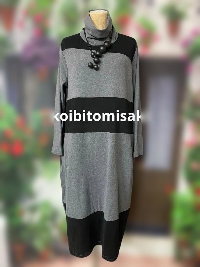 パール174レイヤード風TU（NV×PK)・