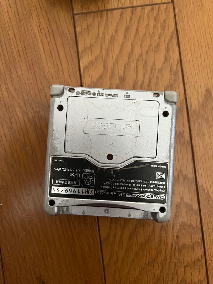 ゲームボーイアドバンス　sp 動作確認済み
