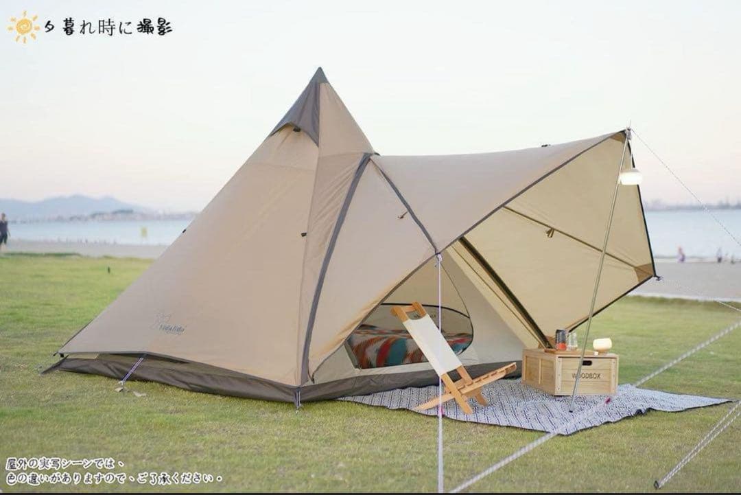 アウトドアシーズン到来✨2wayワンポールテント かんたん設営 防風防水