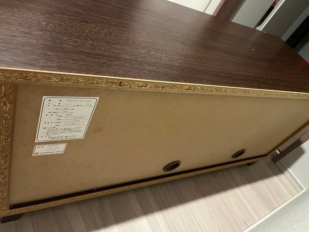 【横浜市西区引取り】ニトリ テレビボード 天然木 クオーレBR