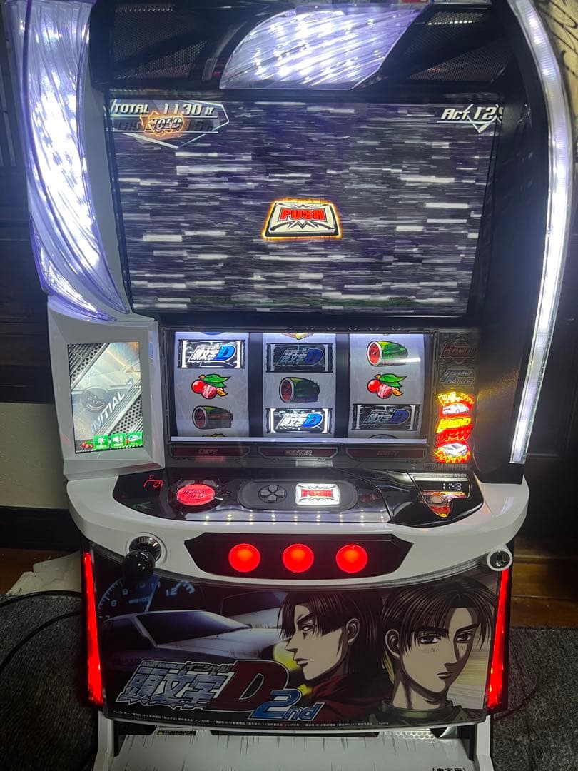 パチスロ実機　イニシャルD 2nd データ対応ユニット　バイブオンオフスイッチ