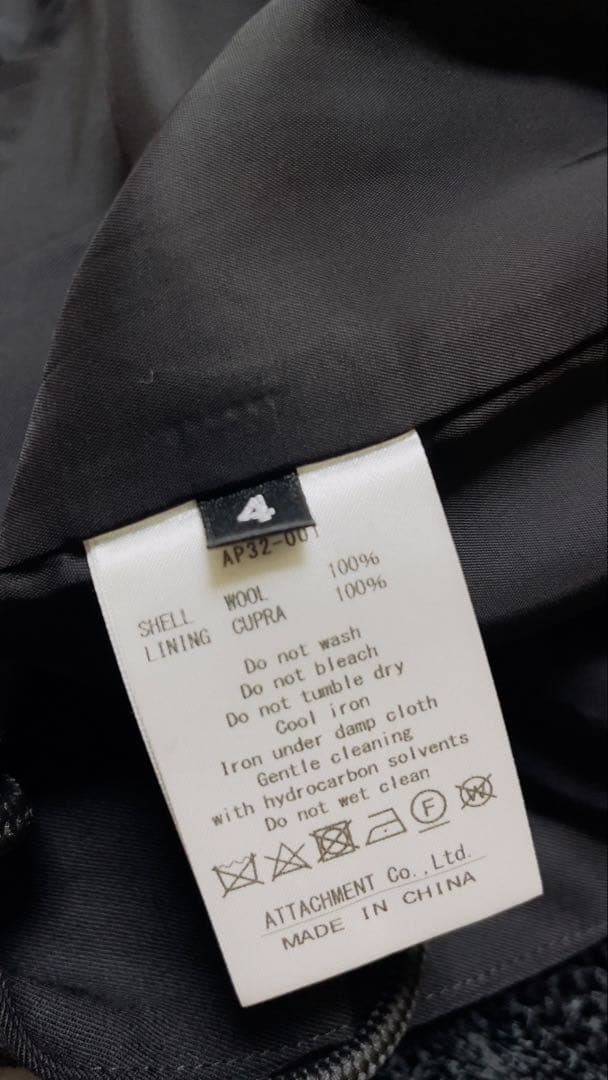 パンツ ATTACHMENT WOGABARDINE SARROUEL TROUSERS