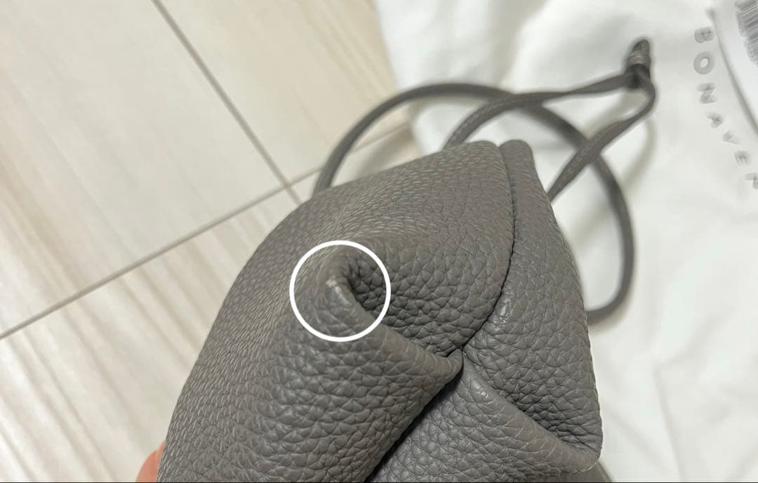 ノアバッグ　チャコールグレー