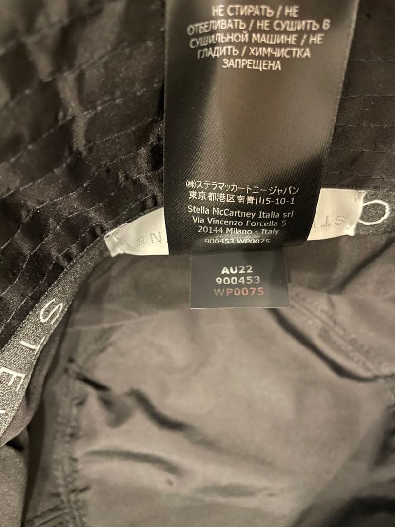 Stella McCartney ボアバケットリバーシブルハット