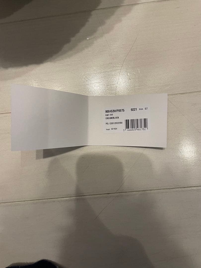 Stella McCartney ボアバケットリバーシブルハット