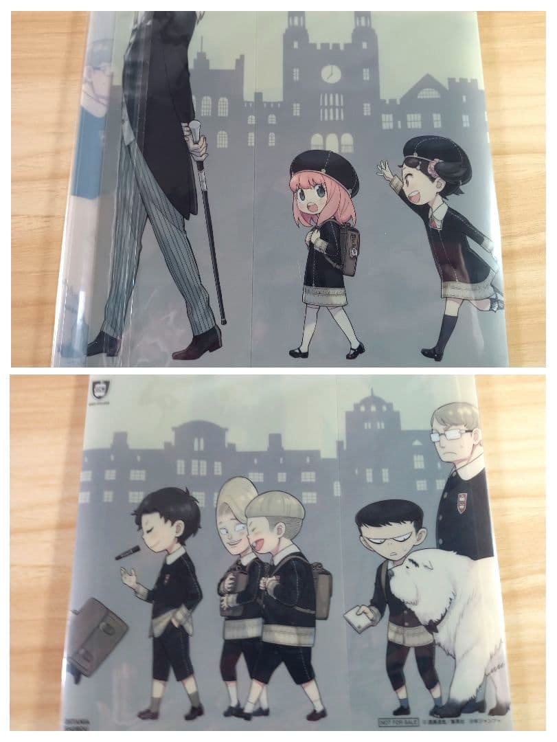 未開封 初版 1〜16巻 スパイファミリー SPY×FAMILY 全巻セット