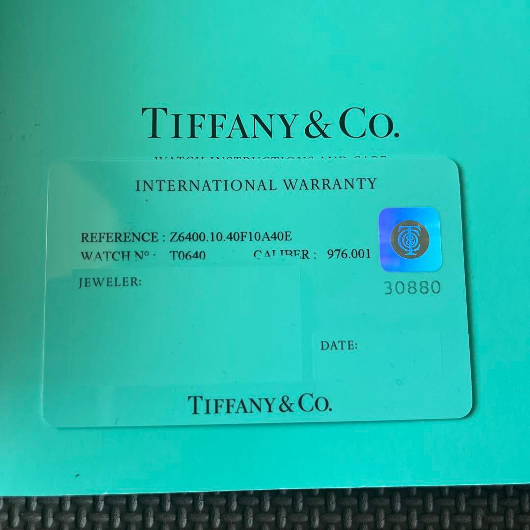 TIFFANY&Co. ジェメア スモール K18WG ダイヤベゼル クォーツ