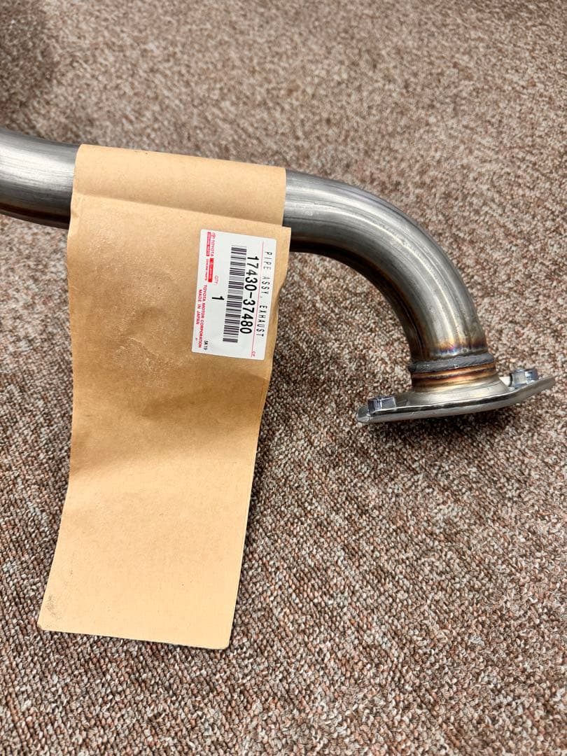 新品 プリウスα 純正マフラー トヨタ 13715 FUTABA 部品セット