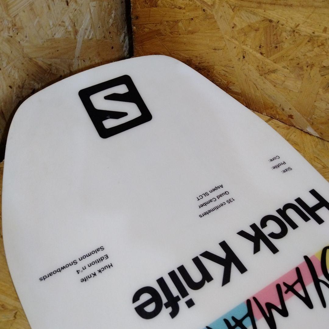 mizu0220様SALOMON huck knife19-20モデルa2605