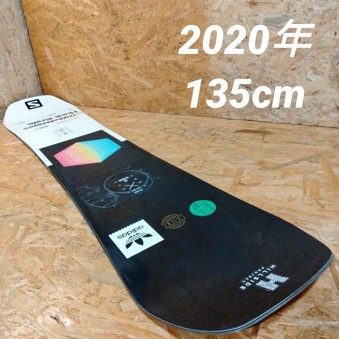 mizu0220様SALOMON huck knife19-20モデルa2605