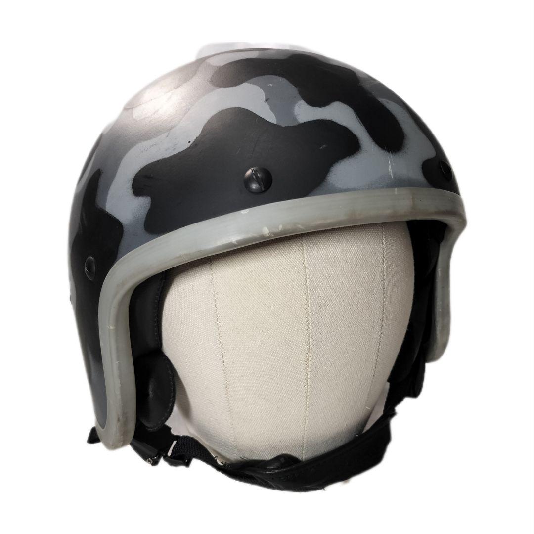 ロシア軍 実物 ロシア内務省 Class製 Zsh-1 迷彩 サイズ2