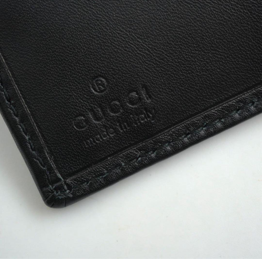 ✨新品未使用・箱付き✨　GUCCI ミニ財布　GGライン　インターロッキング